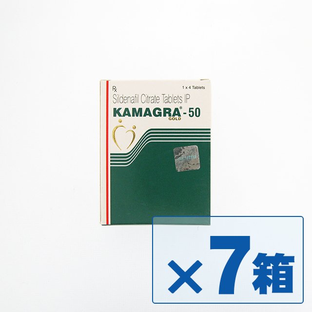 カマグラ(KAMAGRA) ゴールド 50mg 4錠 ×7箱セット　※バイアグラのジェネリック