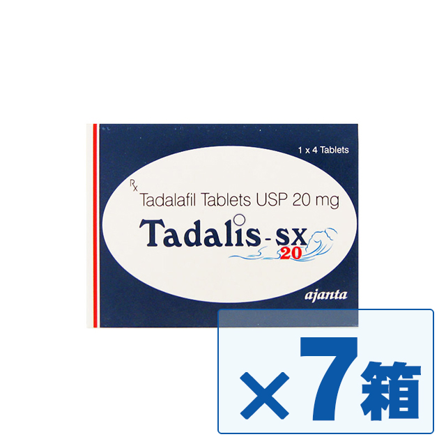 タダリス(Tadalis) SX 20mg 4錠 ×7箱セット　※シアリスのジェネリック