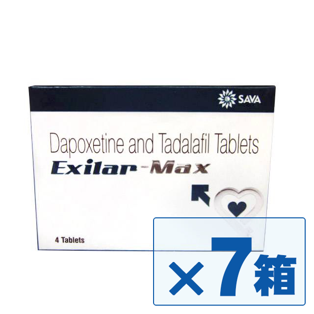 エキシラーマックス(EXILAR-MAX) 20mg + 60mg 4錠 ×7箱セット