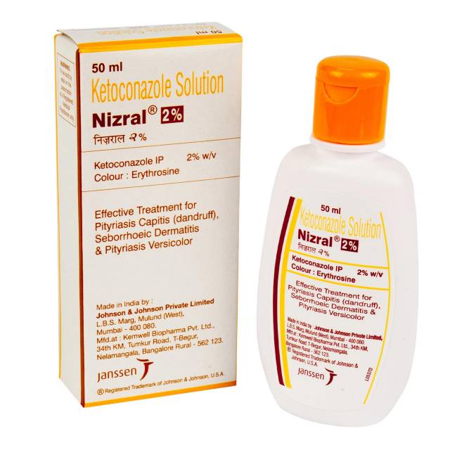 ニゾラール(NIZRAL) シャンプー 2% 50ml