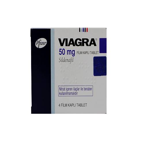 バイアグラ（VIAGRA）50mg 4錠
