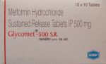 グリコメット(GLYCOMET) 500mg 100錠