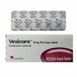 ベシケア（VESICARE）10mg 30錠636cb8c0b11ba.jpg