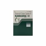 カマグラ（KAMAGRA）50mg 4錠63eb1f288b9d0.jpg