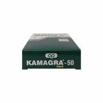 カマグラ（KAMAGRA）50mg 4錠63eb1f288db4c.jpg