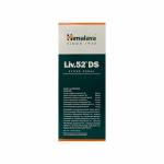 リブｰ52 DSシロップ（LIV-52 DS SYRUP）200ml63ec75b22e931.jpg