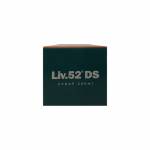 リブｰ52 DSシロップ（LIV-52 DS SYRUP）200ml63ec75b22f9a4.jpg