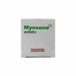 ミオゾン(Myosone) 50mg 100錠63f42019e9193.jpg