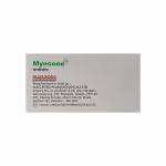 ミオゾン(Myosone) 50mg 100錠63f42019e99a5.jpg