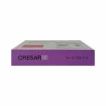 クレサー(Cresar) 80mg 30錠63f6c82339f2f.jpg