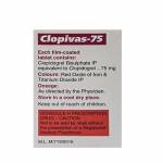 クロピバス(Clopivas) 75mg 30錠63f6d67e97b6c.jpg