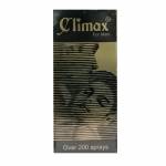 クライマックススプレー(Climax Spray) For MEN 12g