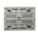 セレニア(Cerenia) 犬用(2kg～ 生後16週以降) 16mg 4錠63f6e41c07d90.jpg