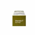ドルゾックスT(Dorzox T) 点眼薬 2%+5% 5ml63f709959cea5.jpg